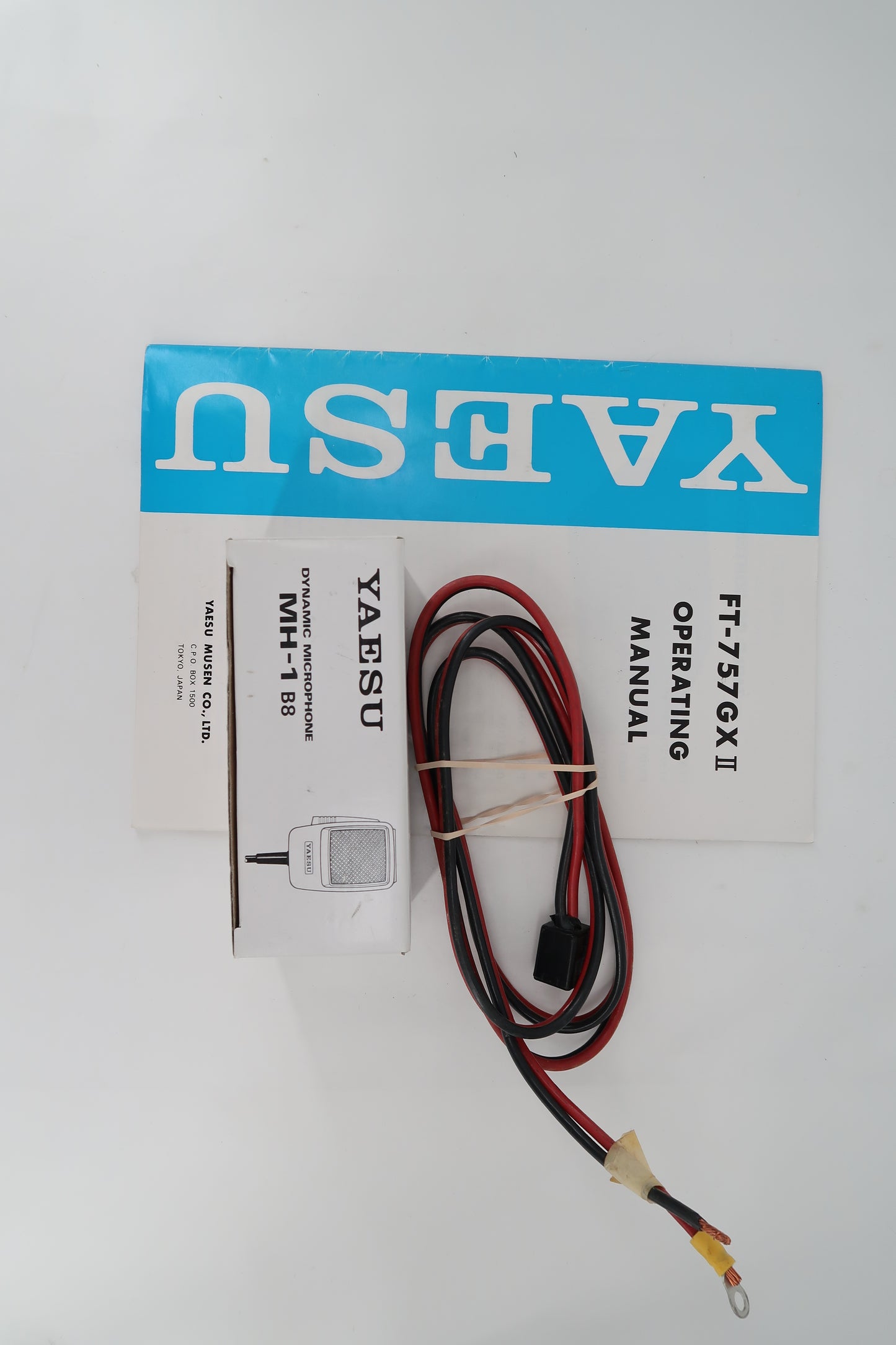 U19945 Used Yaesu FT-757GX II HF All-Mode Transceiver