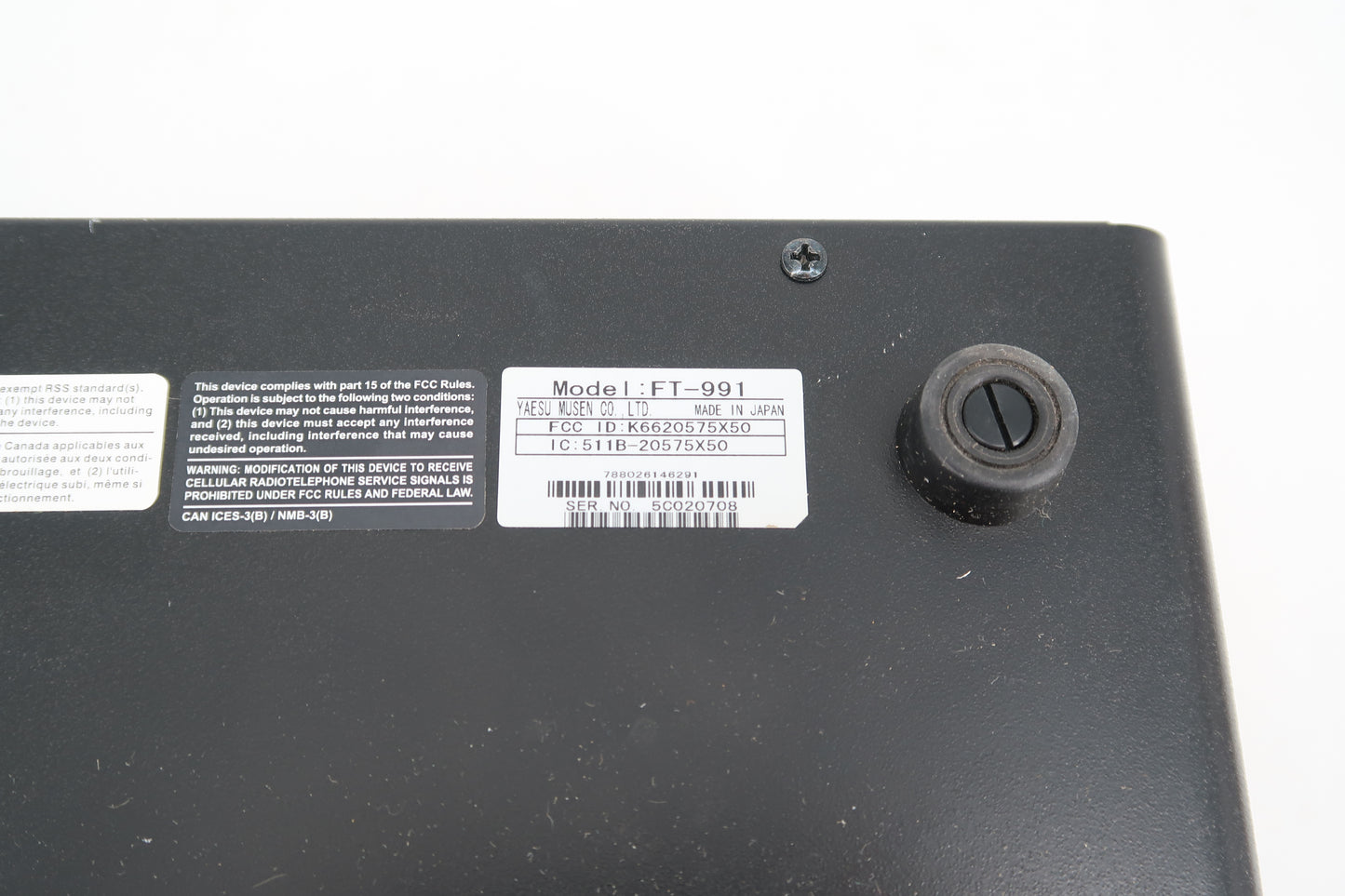 U19944 Used Yaesu FT-991 All Band Multimode Transceiver