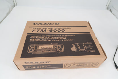 U19950 Used Yaesu FTM-6000R Dual Band UHF/VHF Mobile Radio
