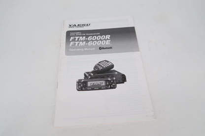 U19949 Used Yaesu FTM-6000R Dual Band UHF/VHF Mobile Radio