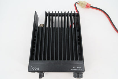 U19951 Used ICOM IC-2100H 2M FM Transceiver