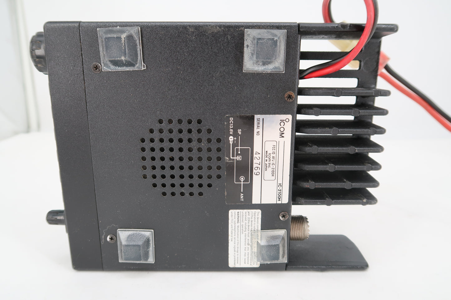 U19951 Used ICOM IC-2100H 2M FM Transceiver