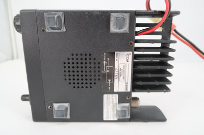 U19951 Used ICOM IC-2100H 2M FM Transceiver