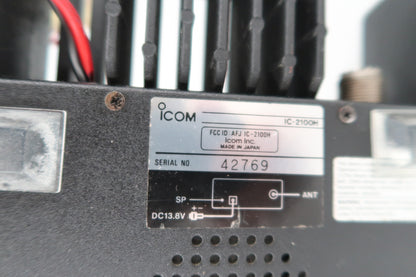 U19951 Used ICOM IC-2100H 2M FM Transceiver