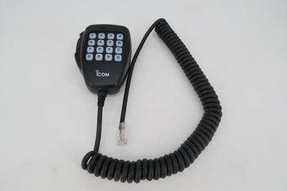 U19951 Used ICOM IC-2100H 2M FM Transceiver