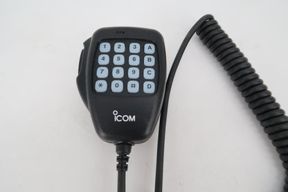 U19951 Used ICOM IC-2100H 2M FM Transceiver