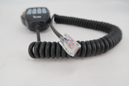 U19951 Used ICOM IC-2100H 2M FM Transceiver