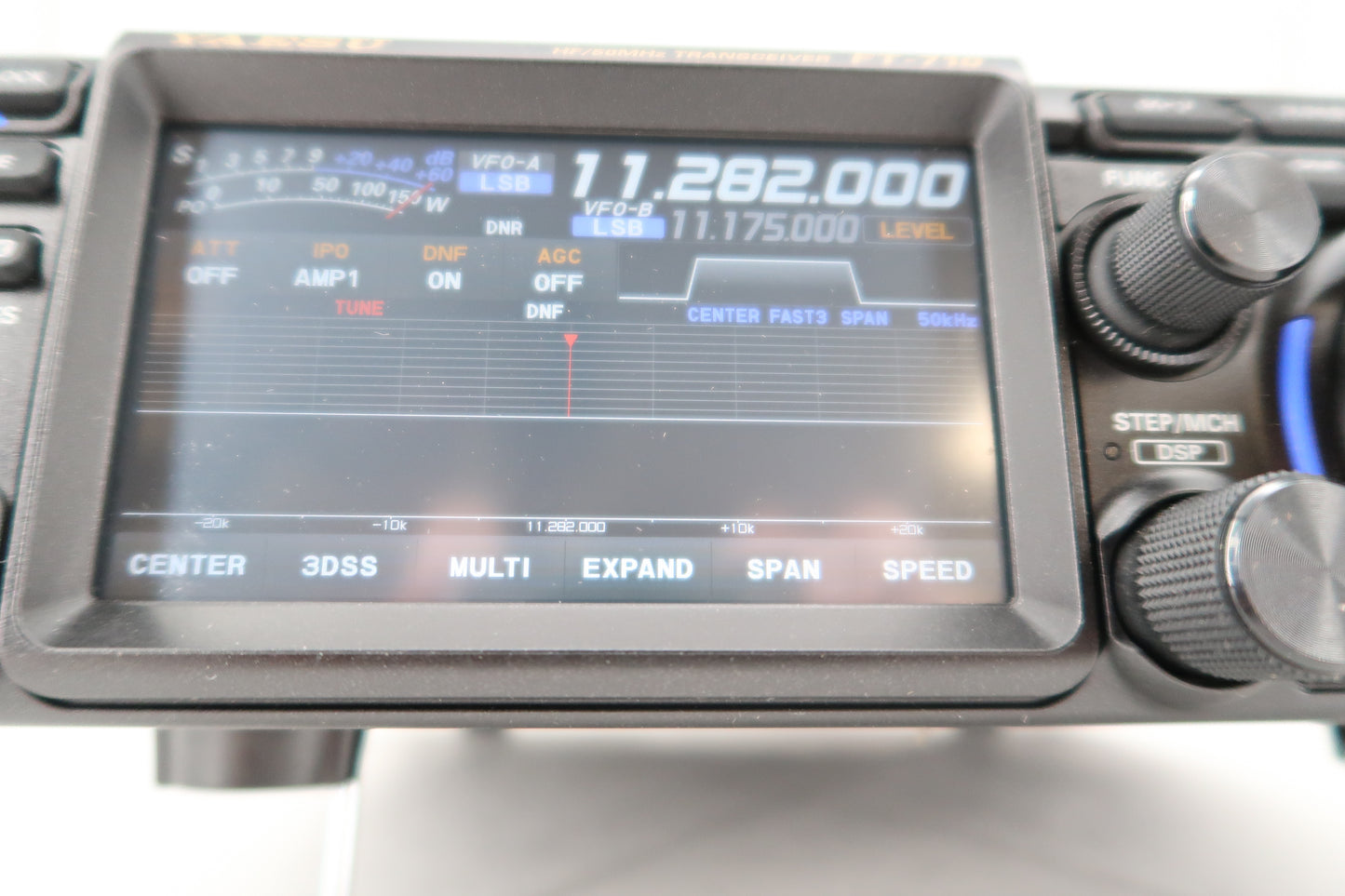 U19952 Used Yaesu FT-710 Field HF/50 MHz Transceiver