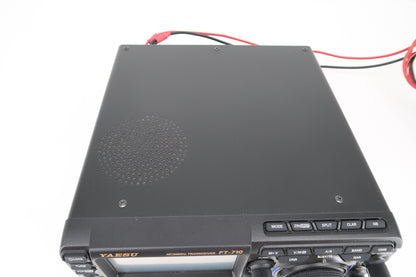 U19952 Used Yaesu FT-710 Field HF/50 MHz Transceiver