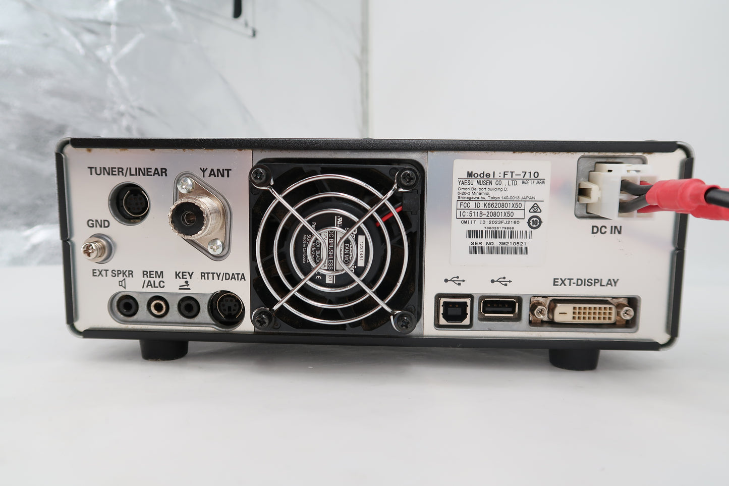 U19952 Used Yaesu FT-710 Field HF/50 MHz Transceiver