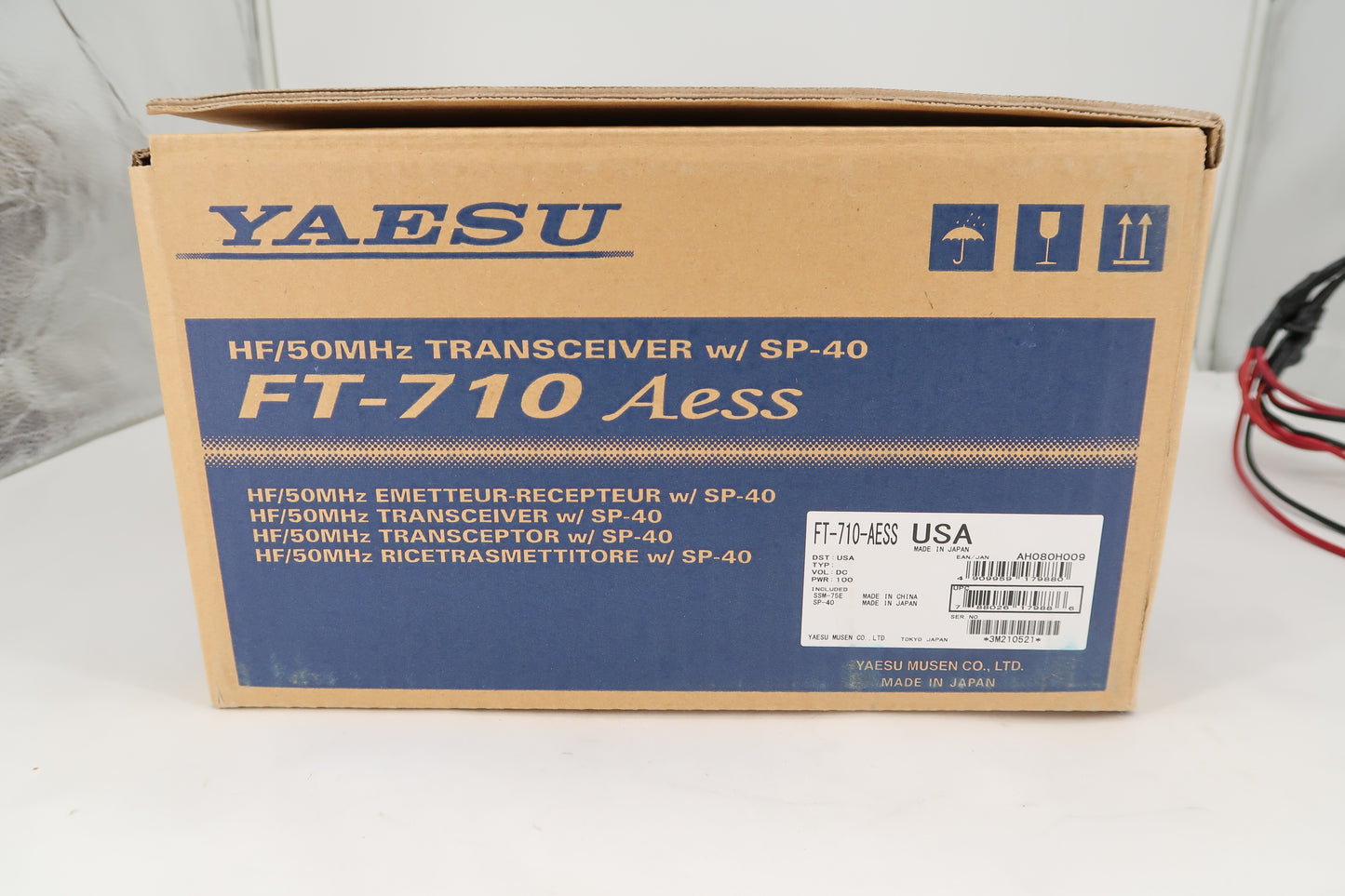 U19952 Used Yaesu FT-710 Field HF/50 MHz Transceiver