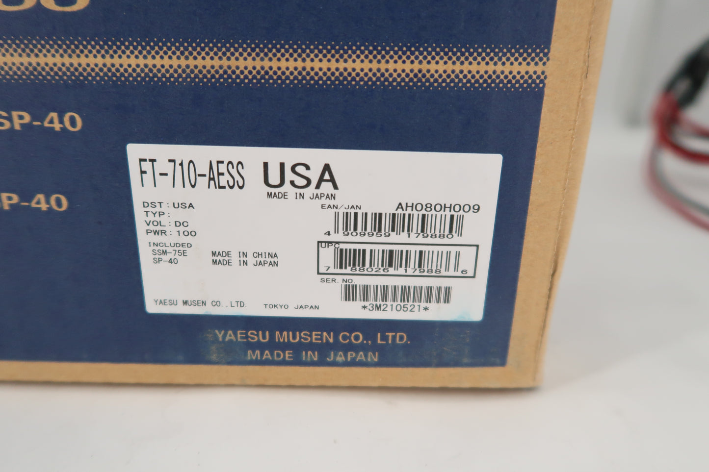 U19952 Used Yaesu FT-710 Field HF/50 MHz Transceiver