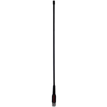 Remtronix REM-UV100S  2M 440MHz VHF UHF Amateur Radio Band HT Antenna SMA Male connector - 15 in
