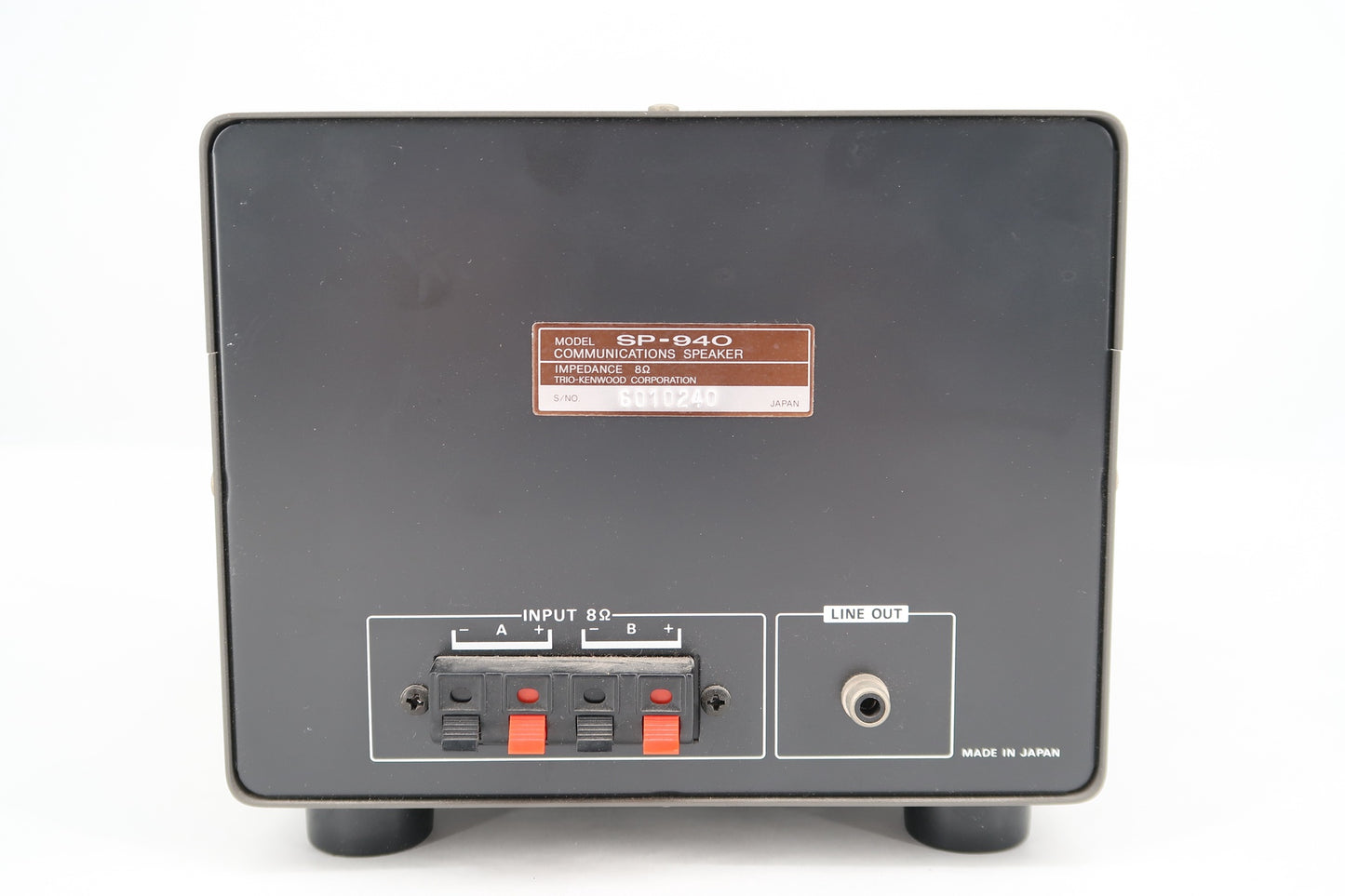 U19493 Used Kenwood SP-940 External Desktop Communications Speaker