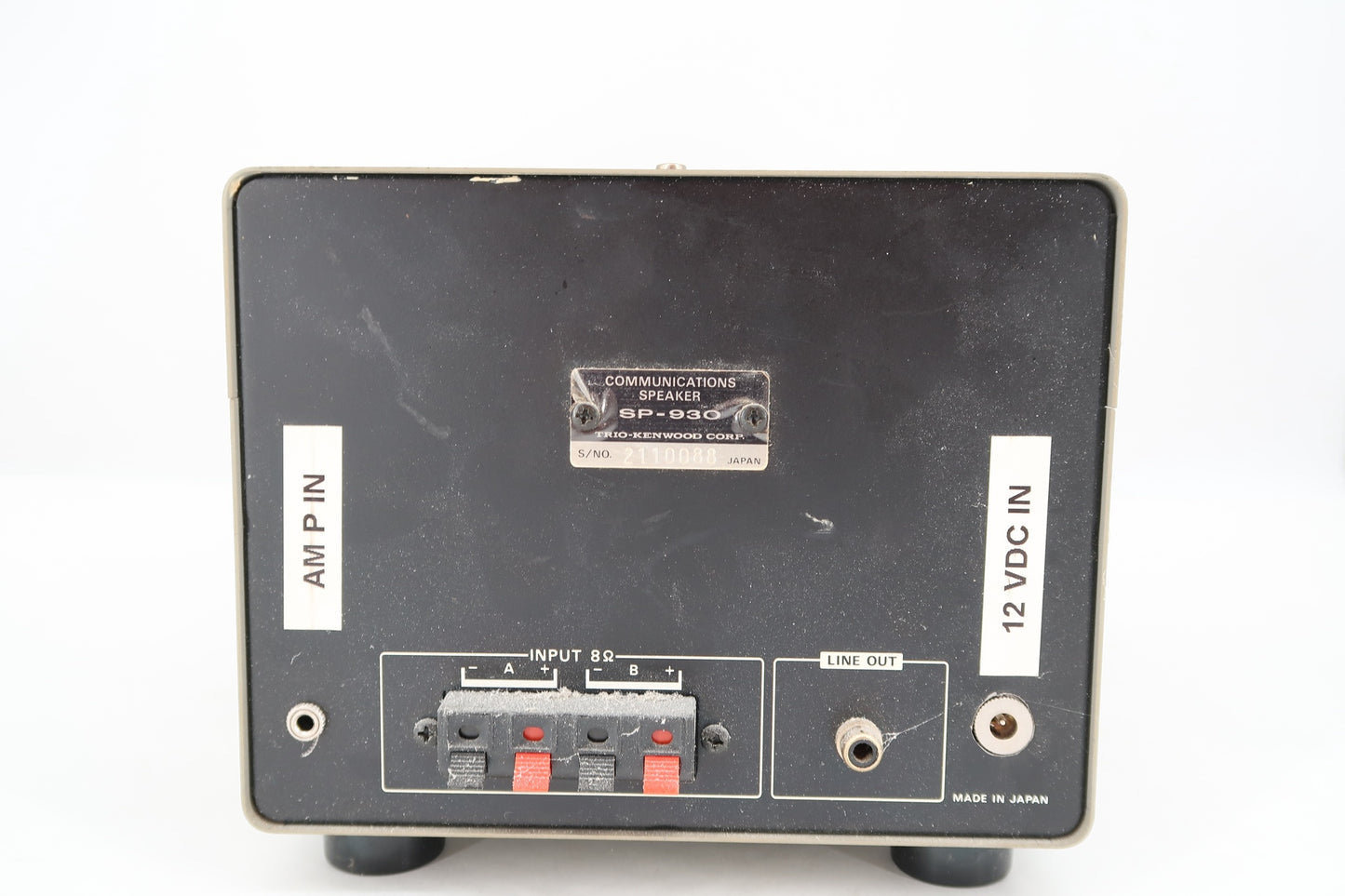 U19666 Used Kenwood SP-930 External Desktop Communications Speaker