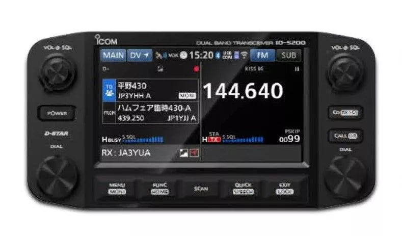 Icom ID-5200A 50W 144/430MHz Dual-Band Transceiver