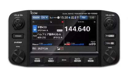 Icom ID-5200A 50W 144/430MHz Dual-Band Transceiver